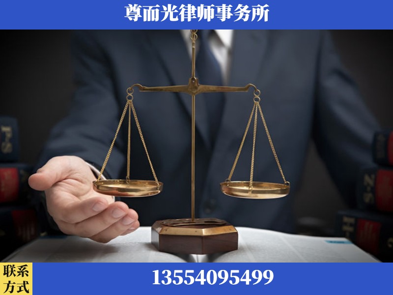 钦州-婚姻家事律师