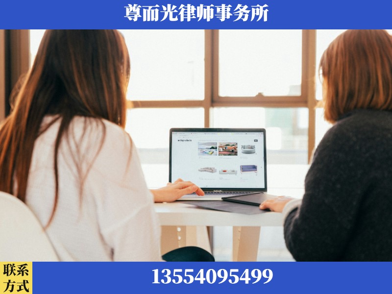 钦州-离婚纠纷律师