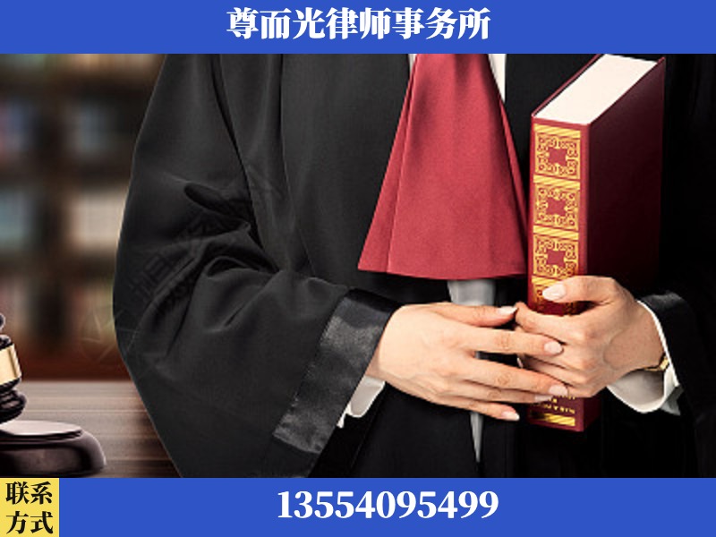 钦州-故意伤害罪辩护律师