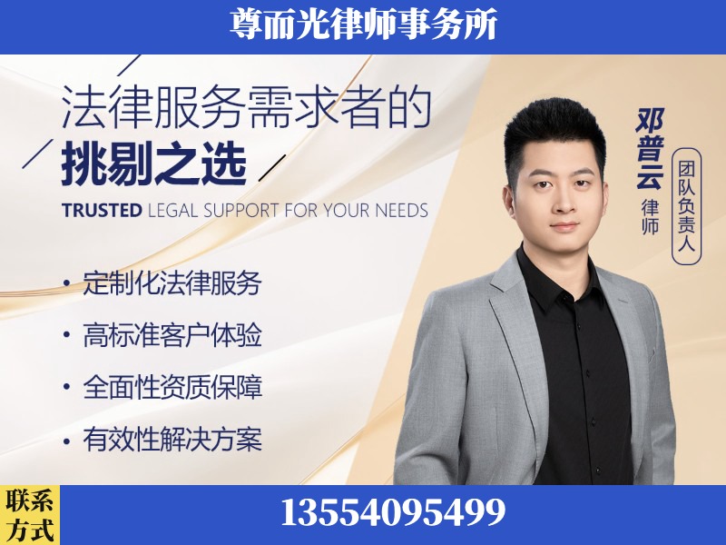 钦州-企业展示图