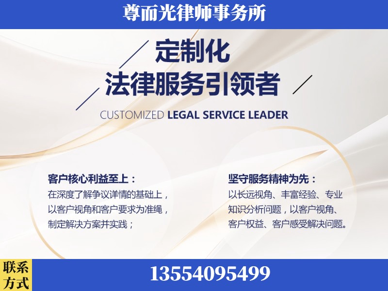 钦州-企业展示图