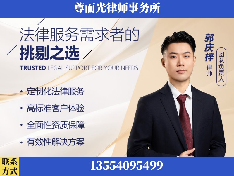 钦州-企业展示图