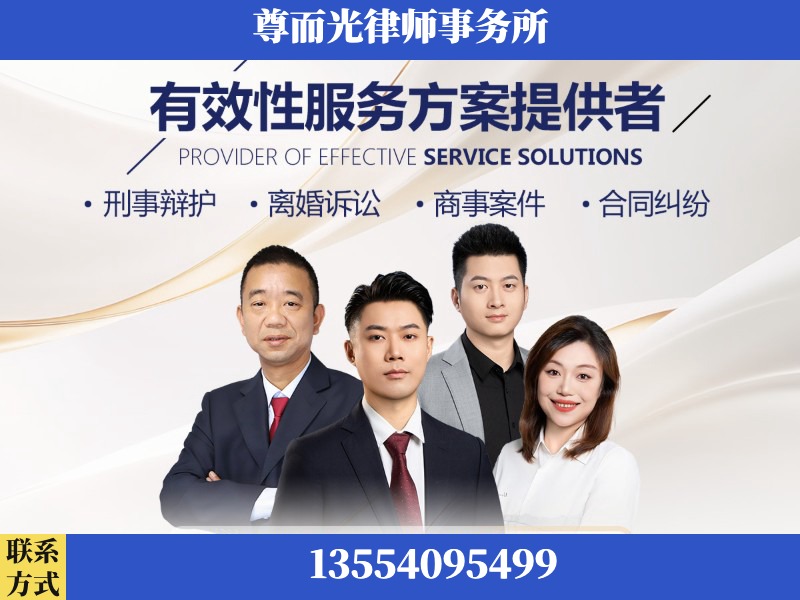 钦州-企业展示图