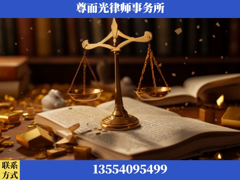 钦州-工伤赔偿律师