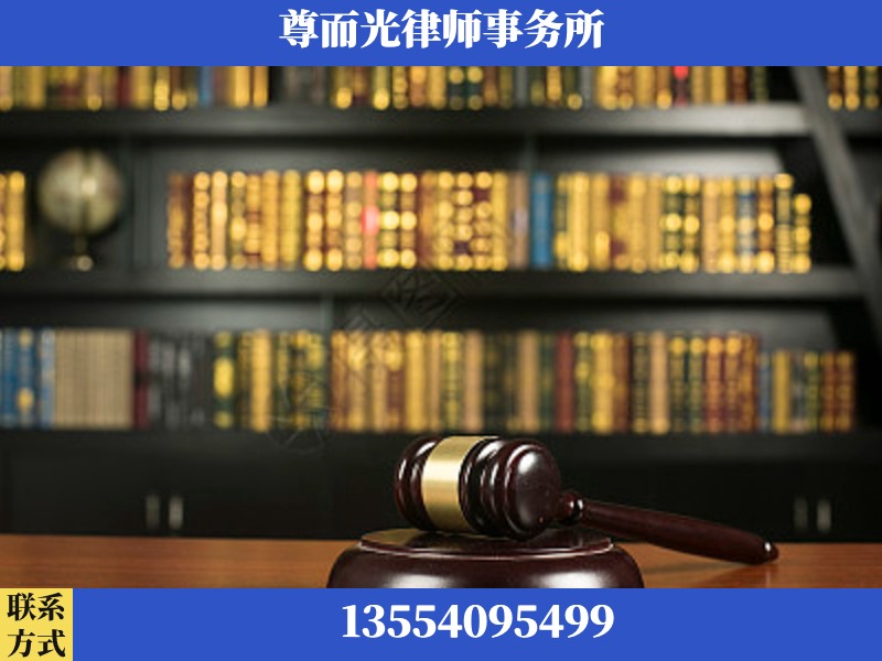 钦州-工伤认定律师